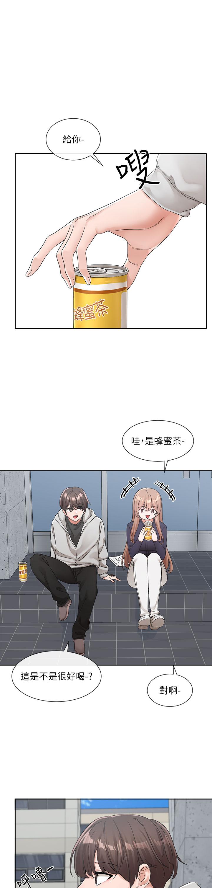 第127話