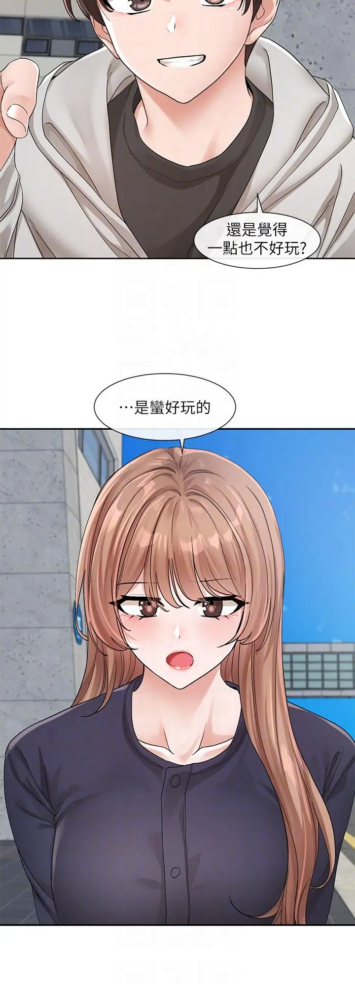 第127話