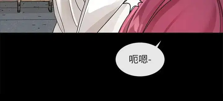 第127話