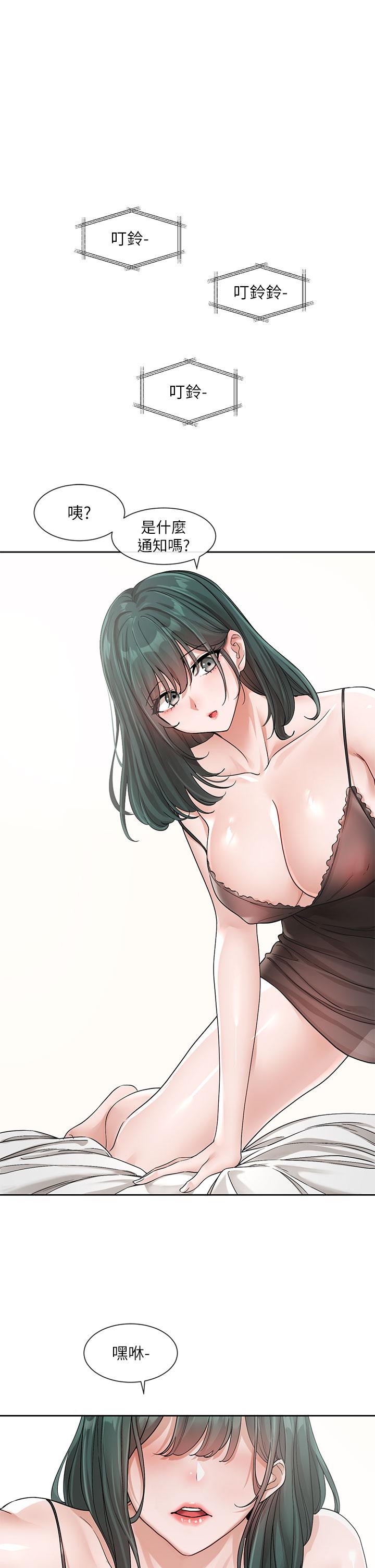 第128話