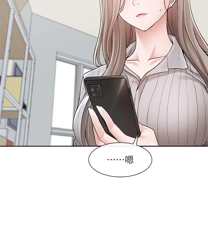 第128話