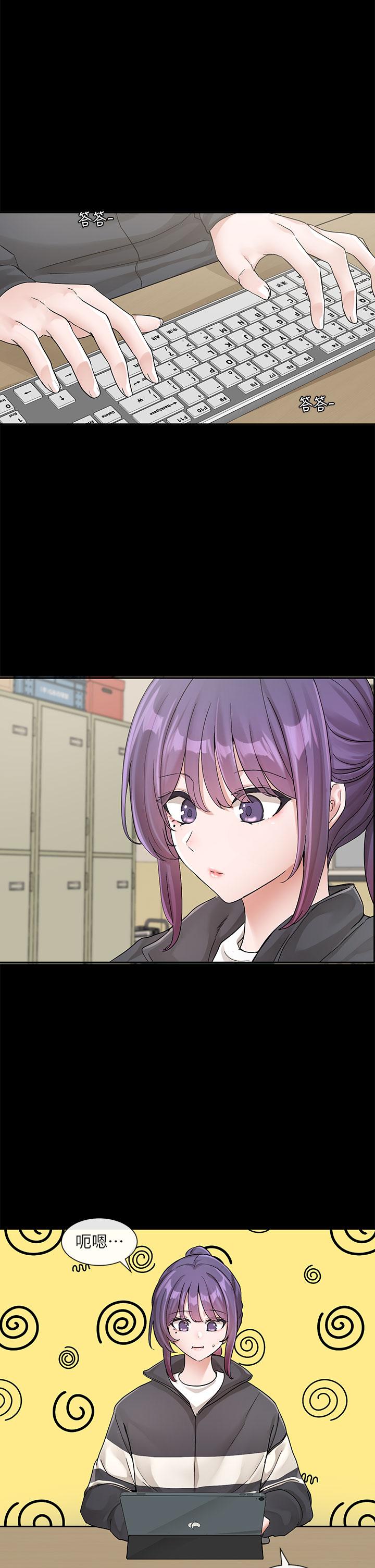 第129話