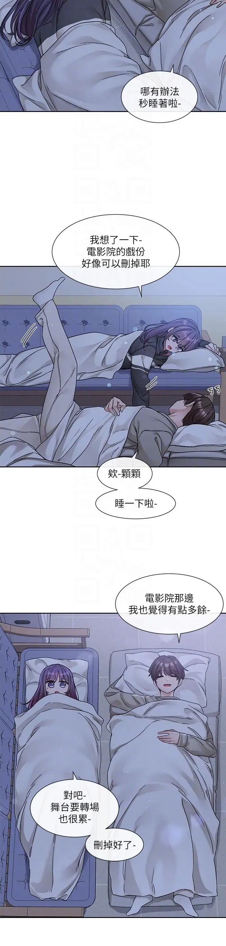 第129話