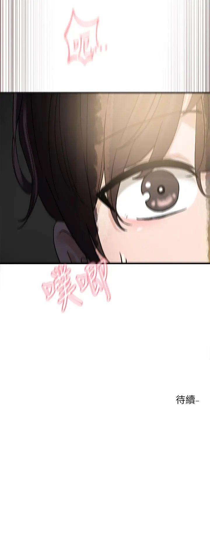 第129話