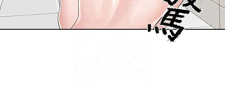 第130話
