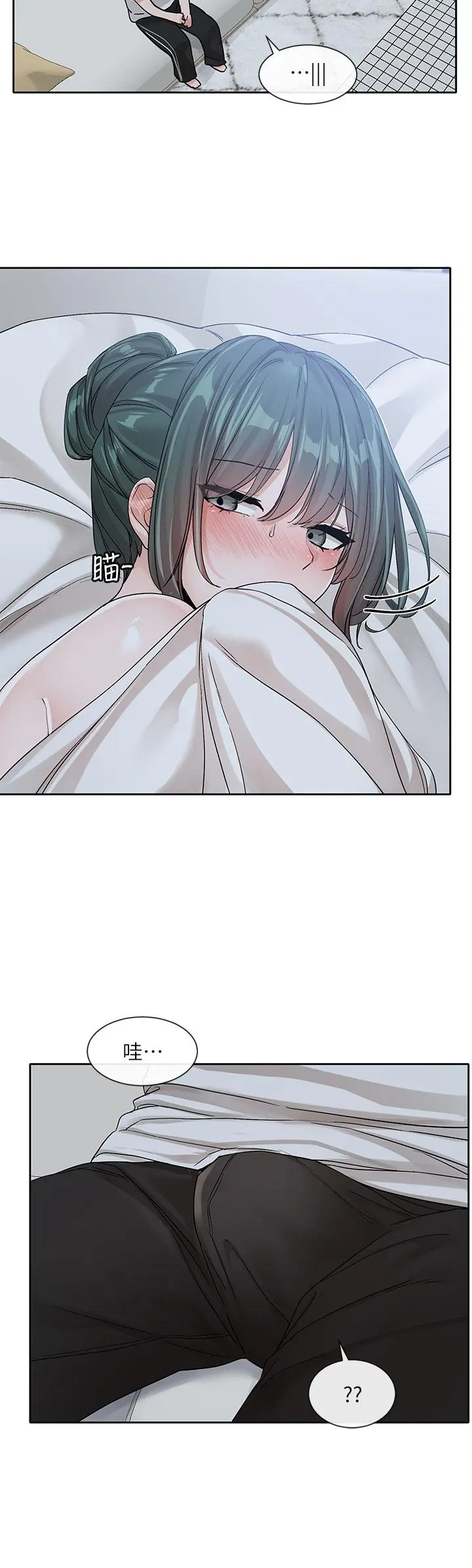 第130話