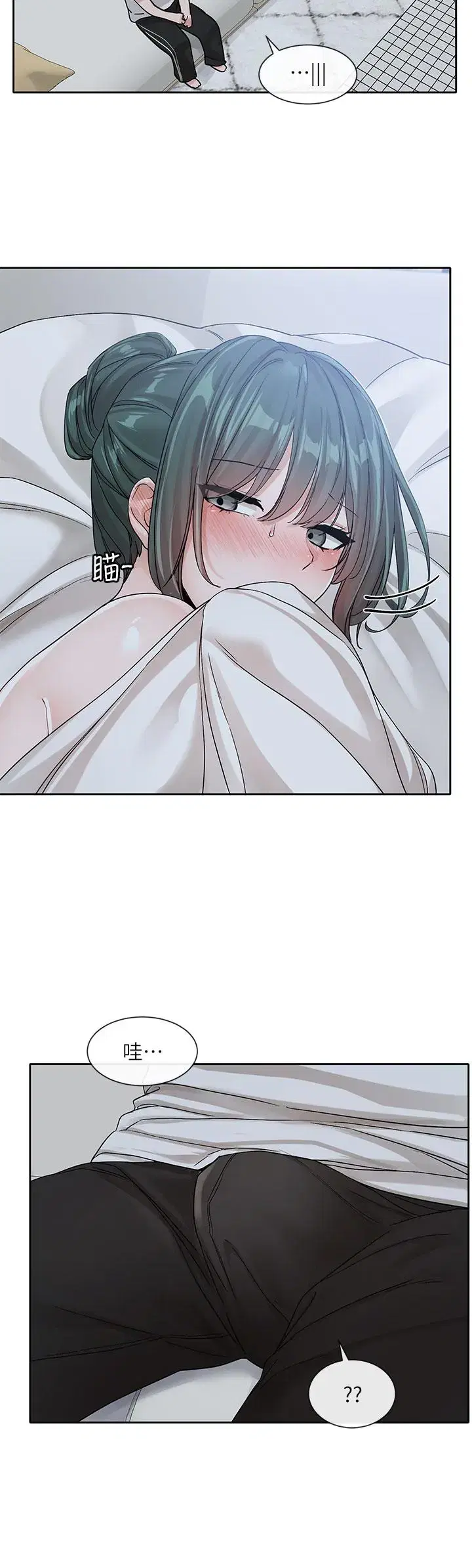 第130話