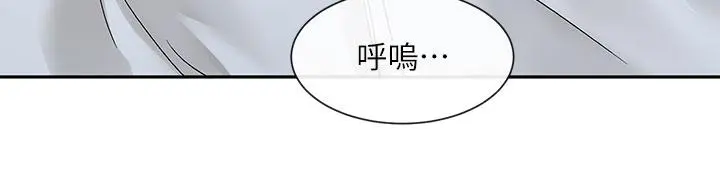 第130話