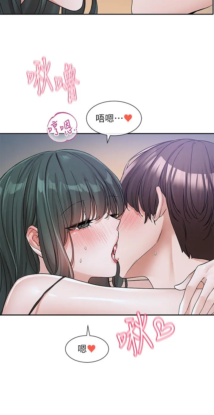 第131話