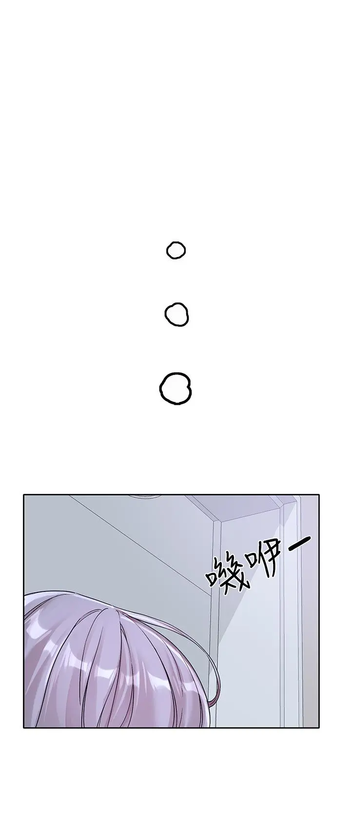 第131話