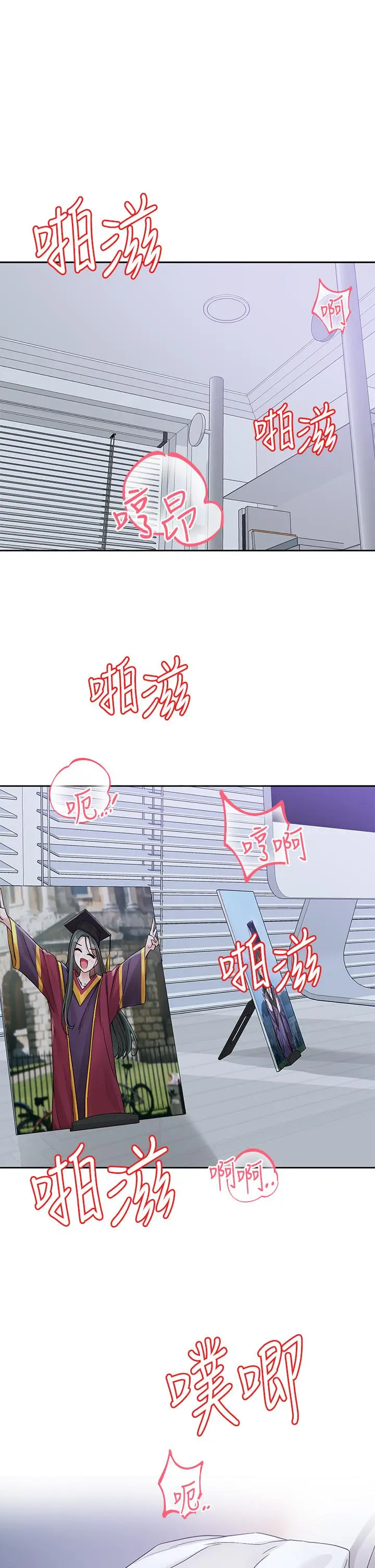第131話