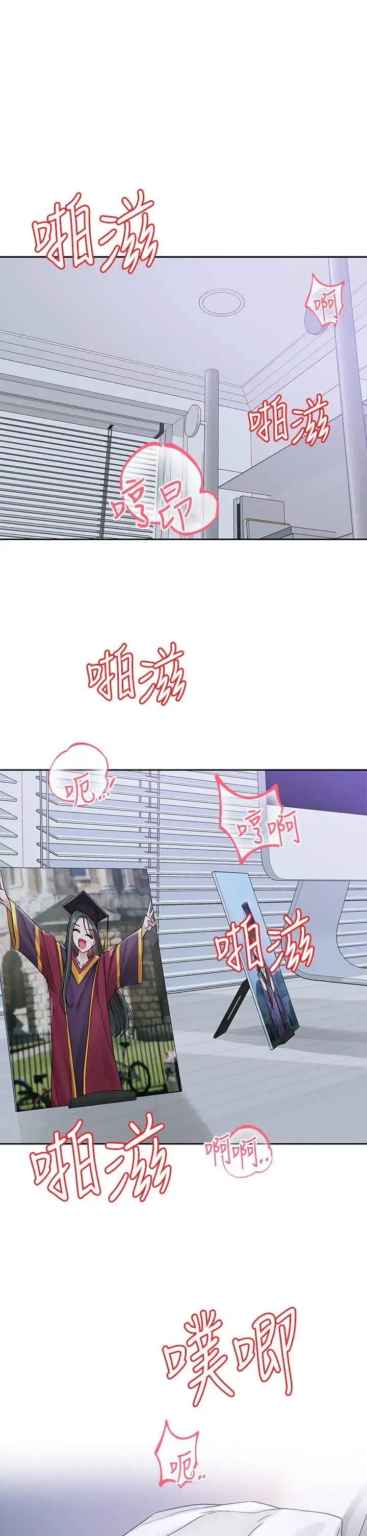 第131話
