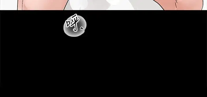 第133話