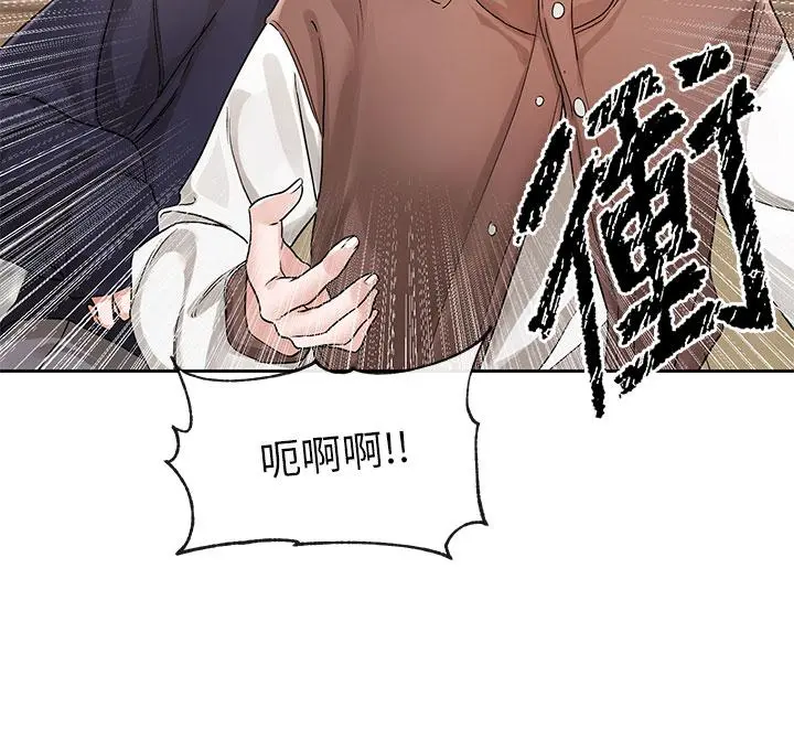 第134話