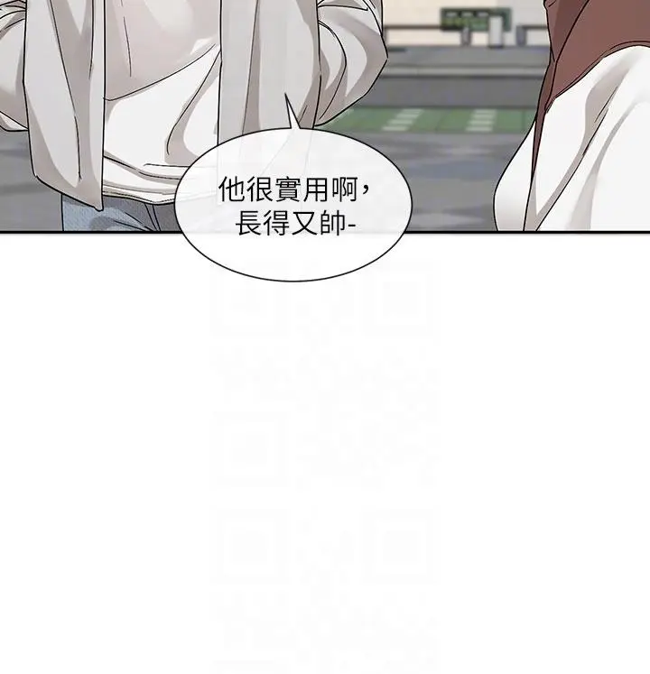 第134話