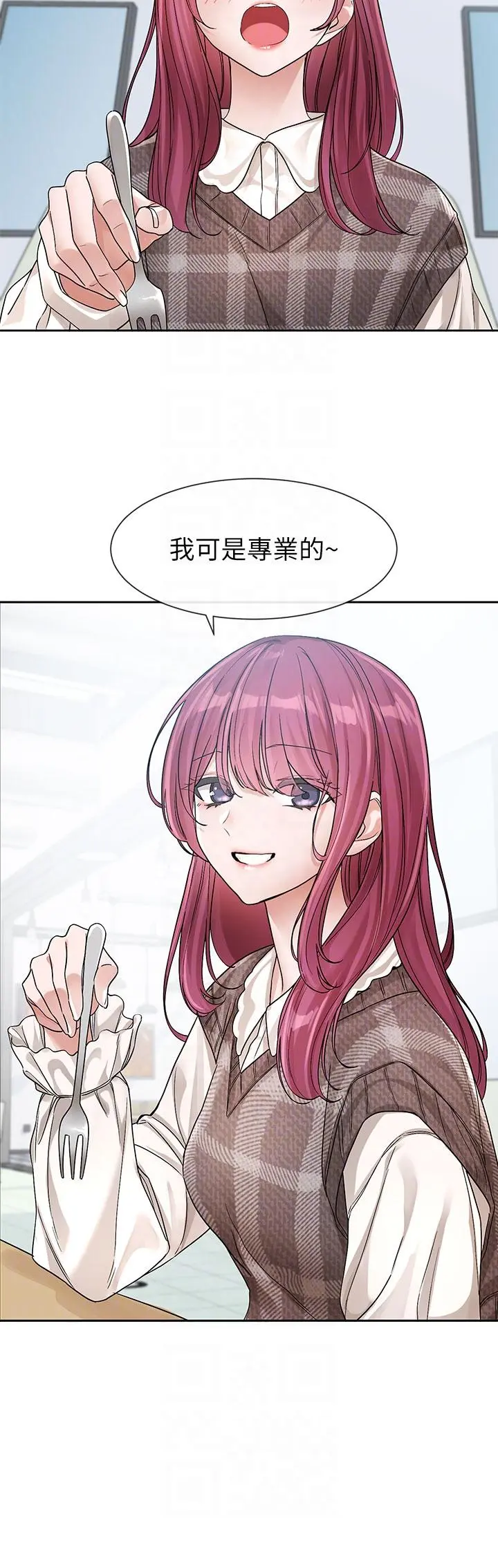 第135話