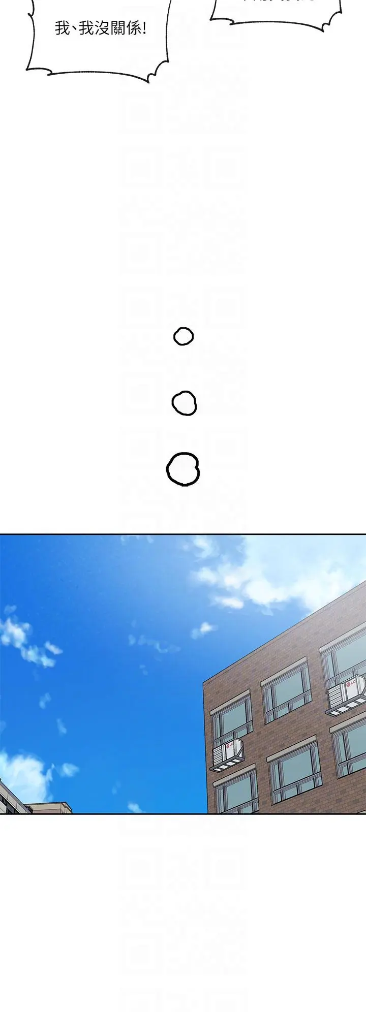第135話