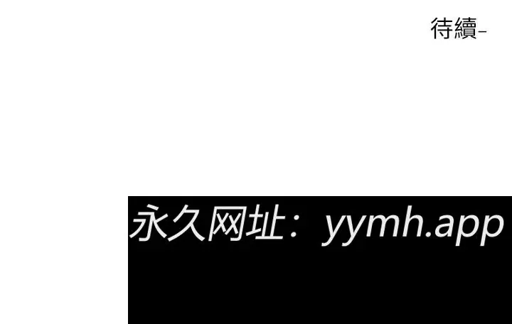 第135話