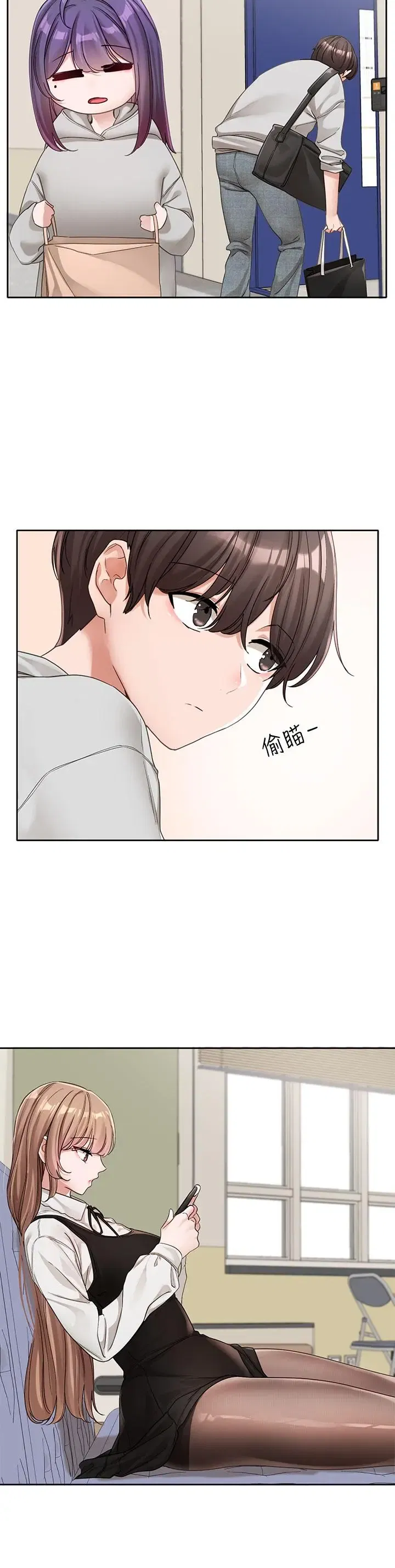 第136話