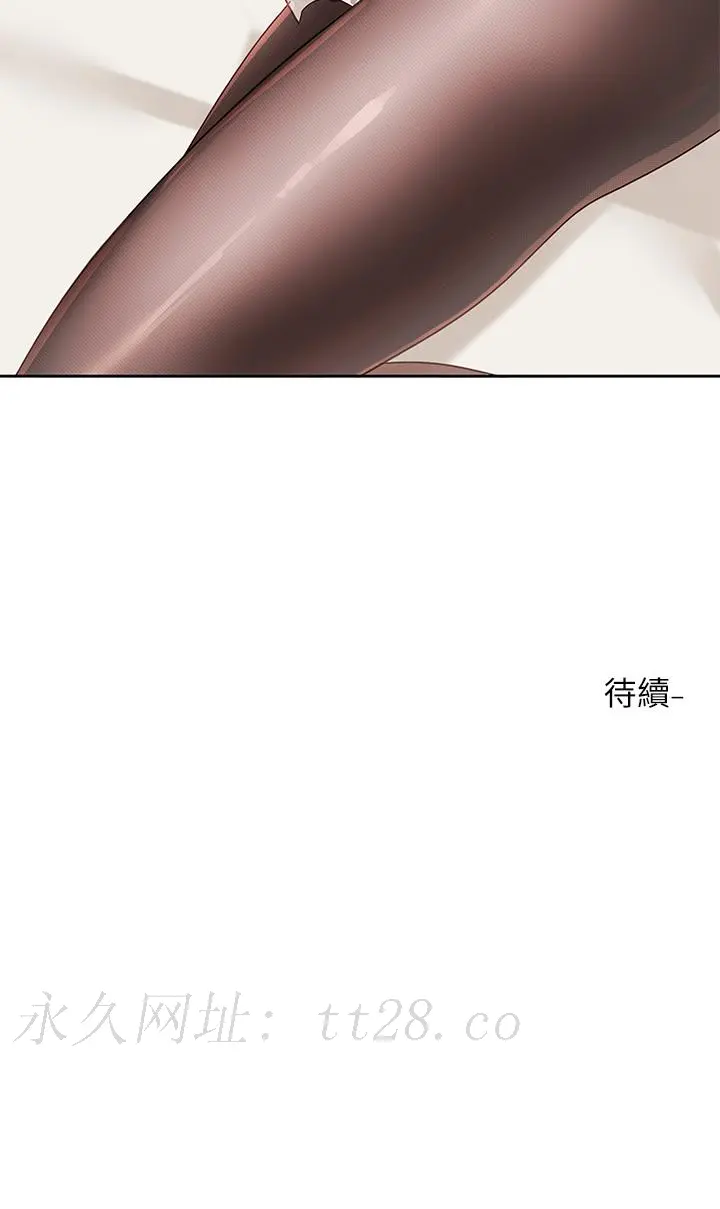 第138話