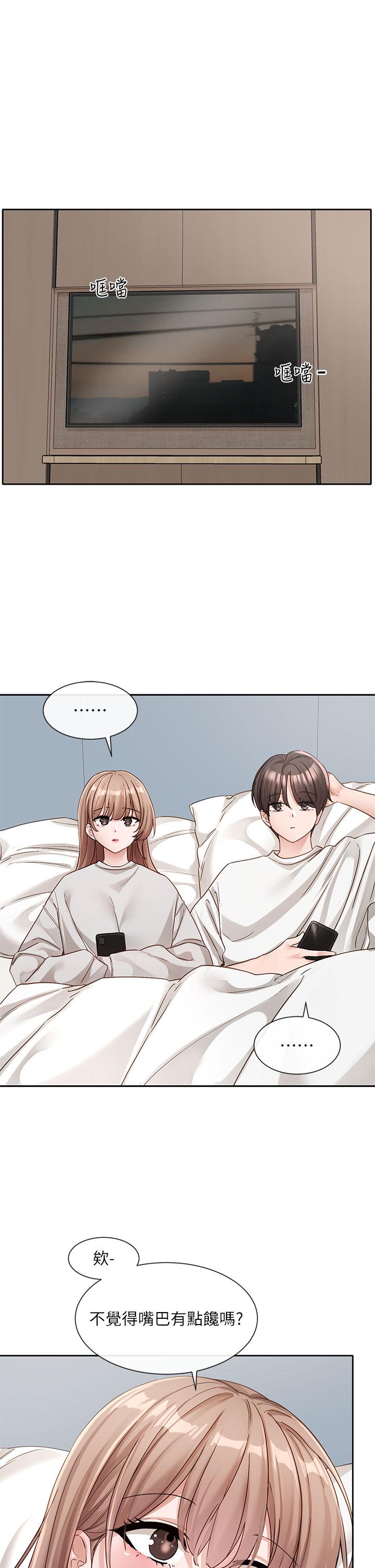 第140話