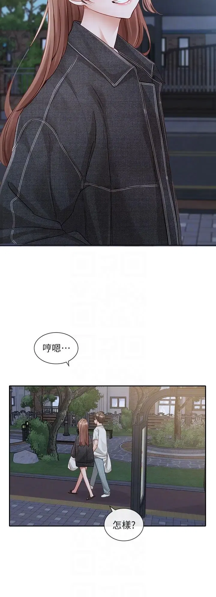 第140話