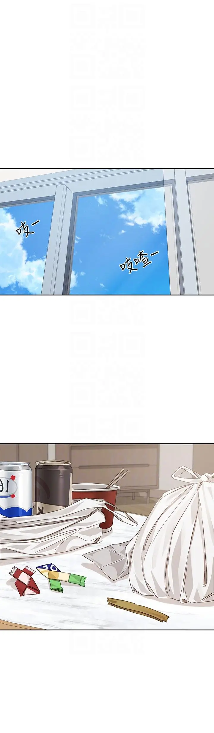 第140話