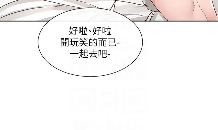 第140話