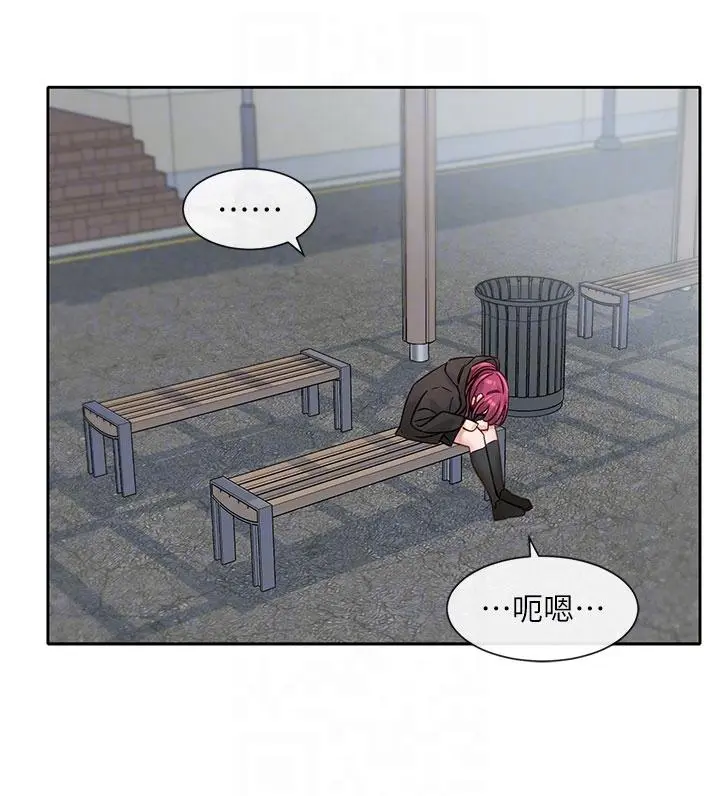第141話