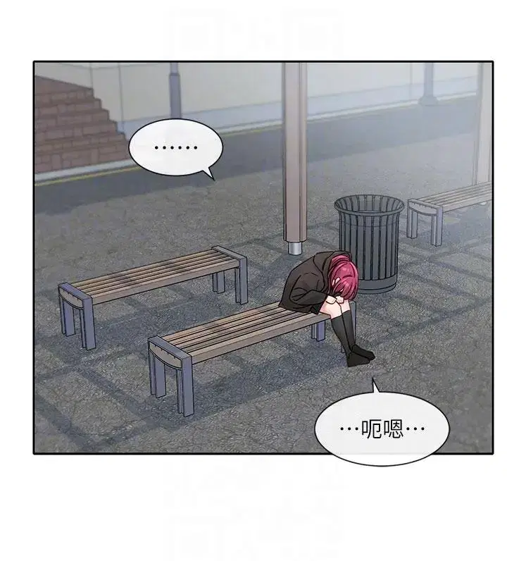 第141話
