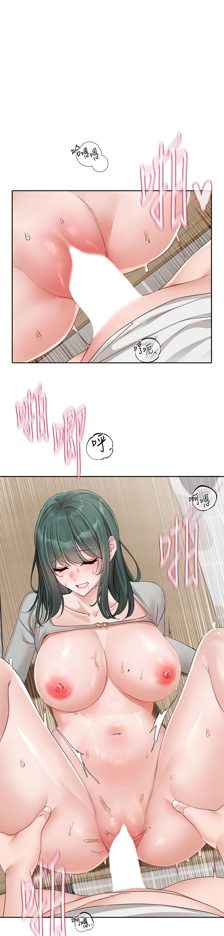第146話