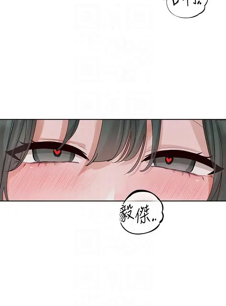 第146話