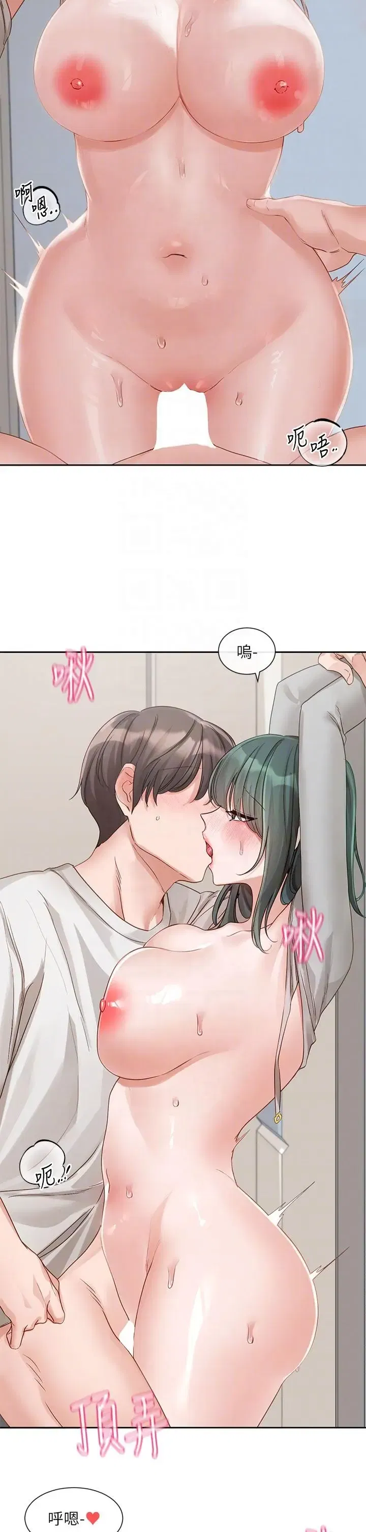 第146話