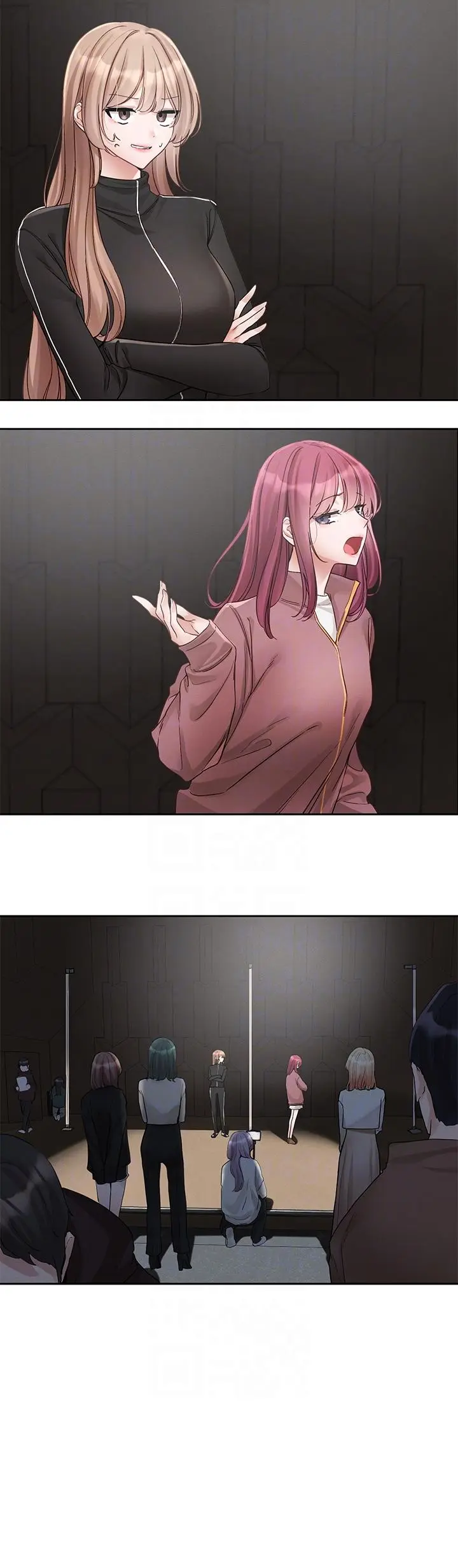 第147話