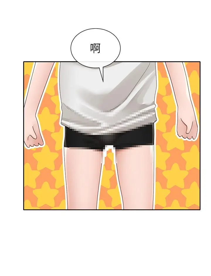 第149話