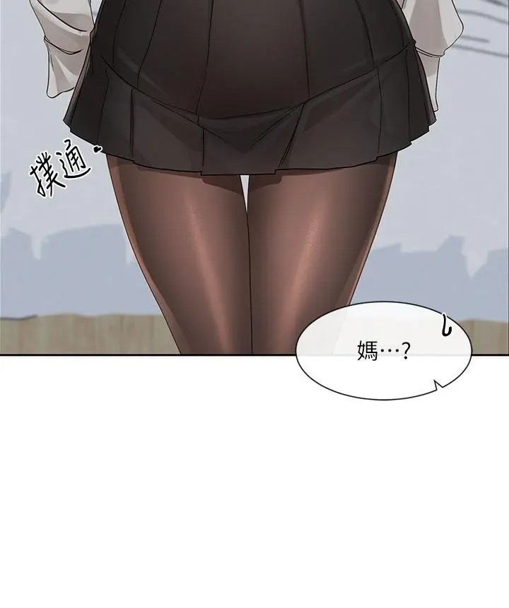 第150話