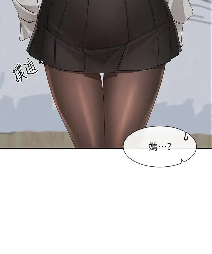 第150話