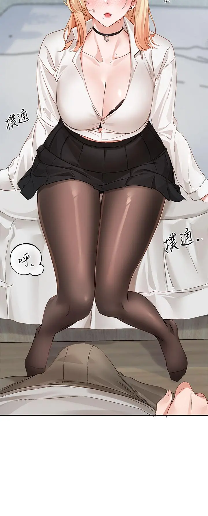 第150話