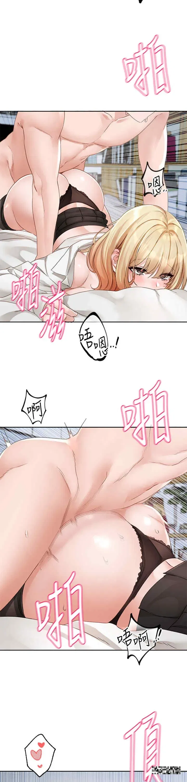 第151話