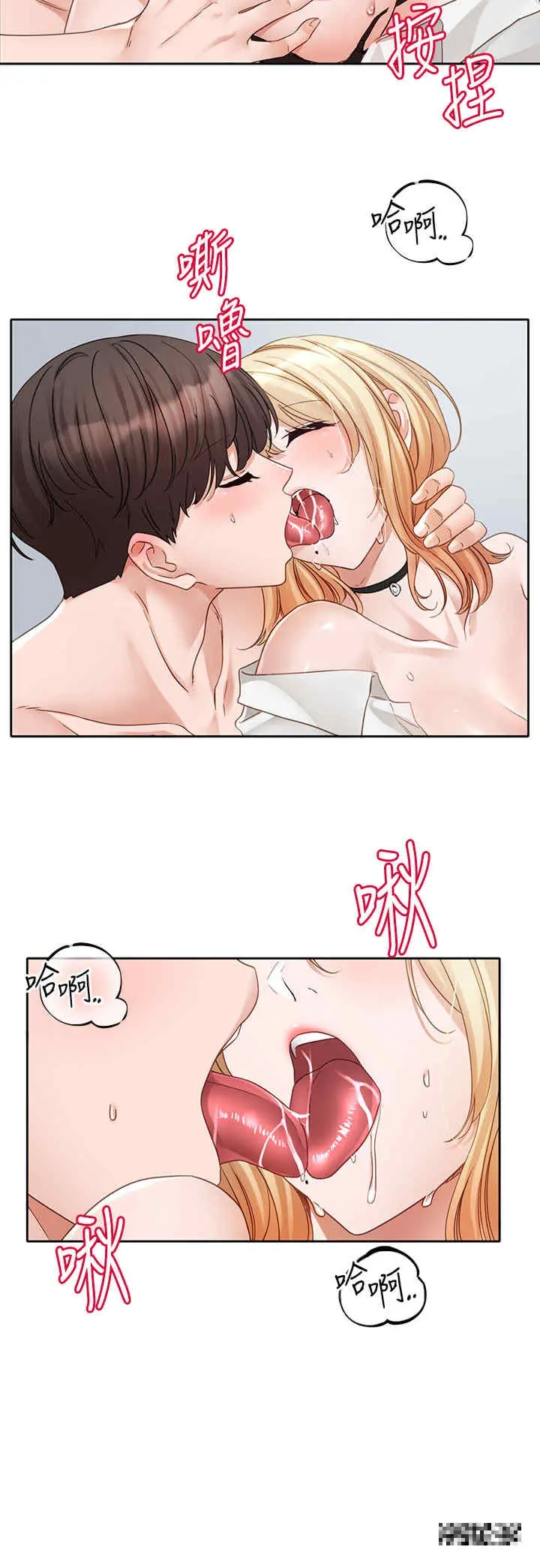 第151話