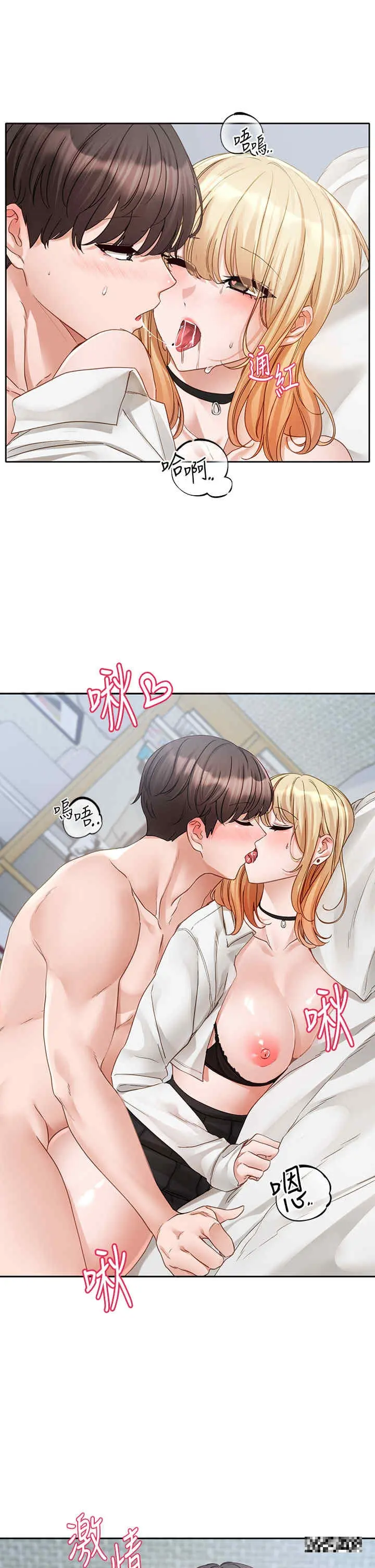 第151話