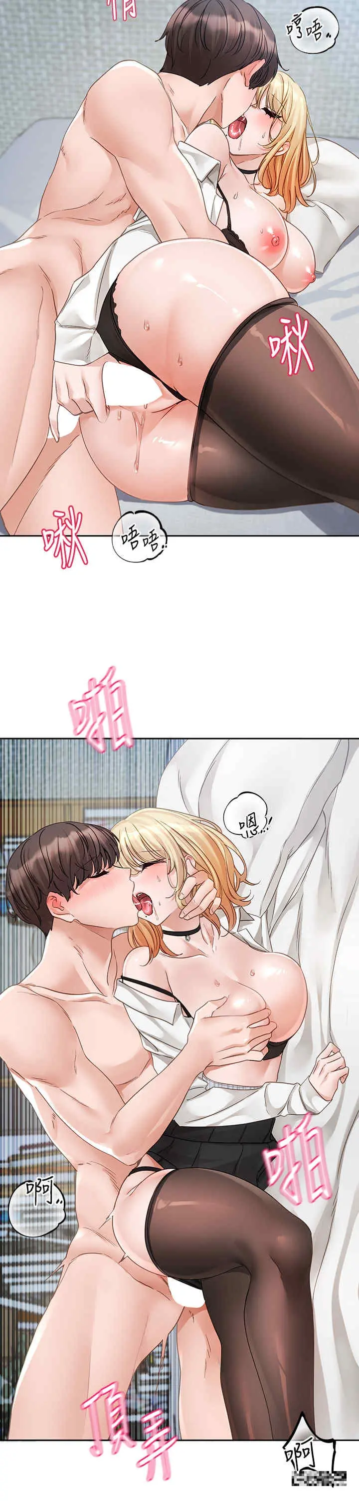 第151話