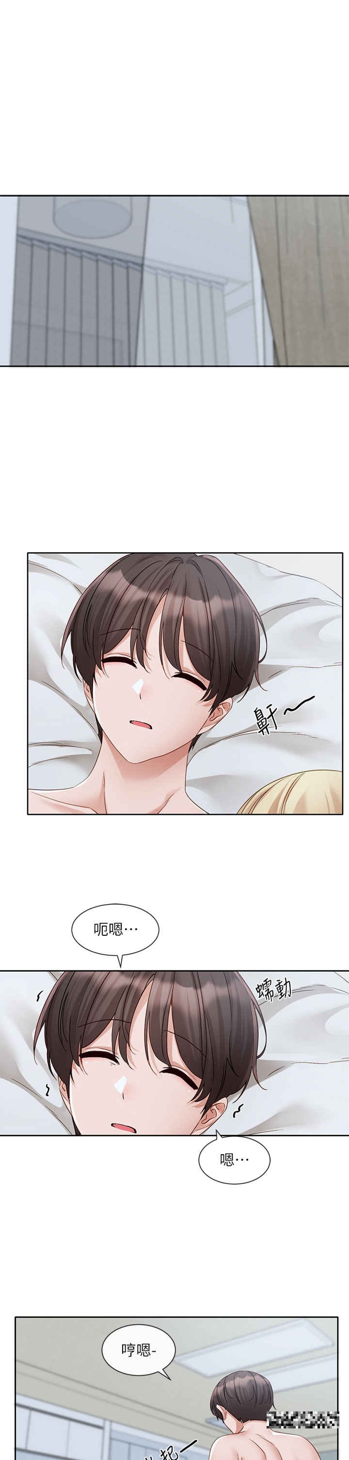 第153話