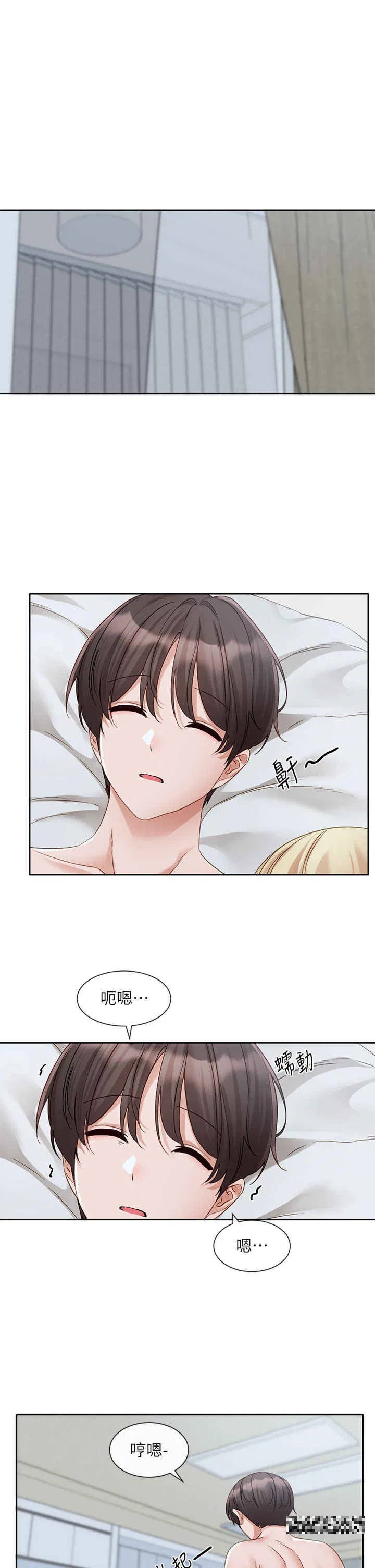 第153話