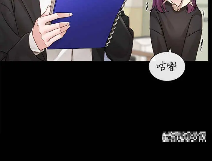 第153話