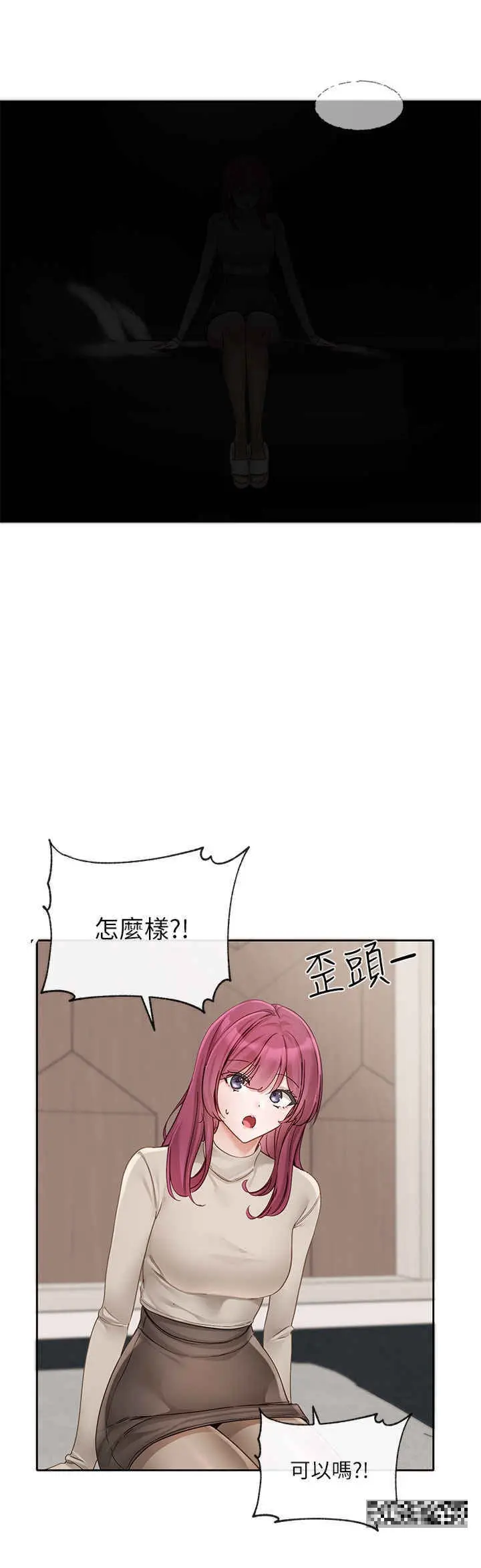 第153話