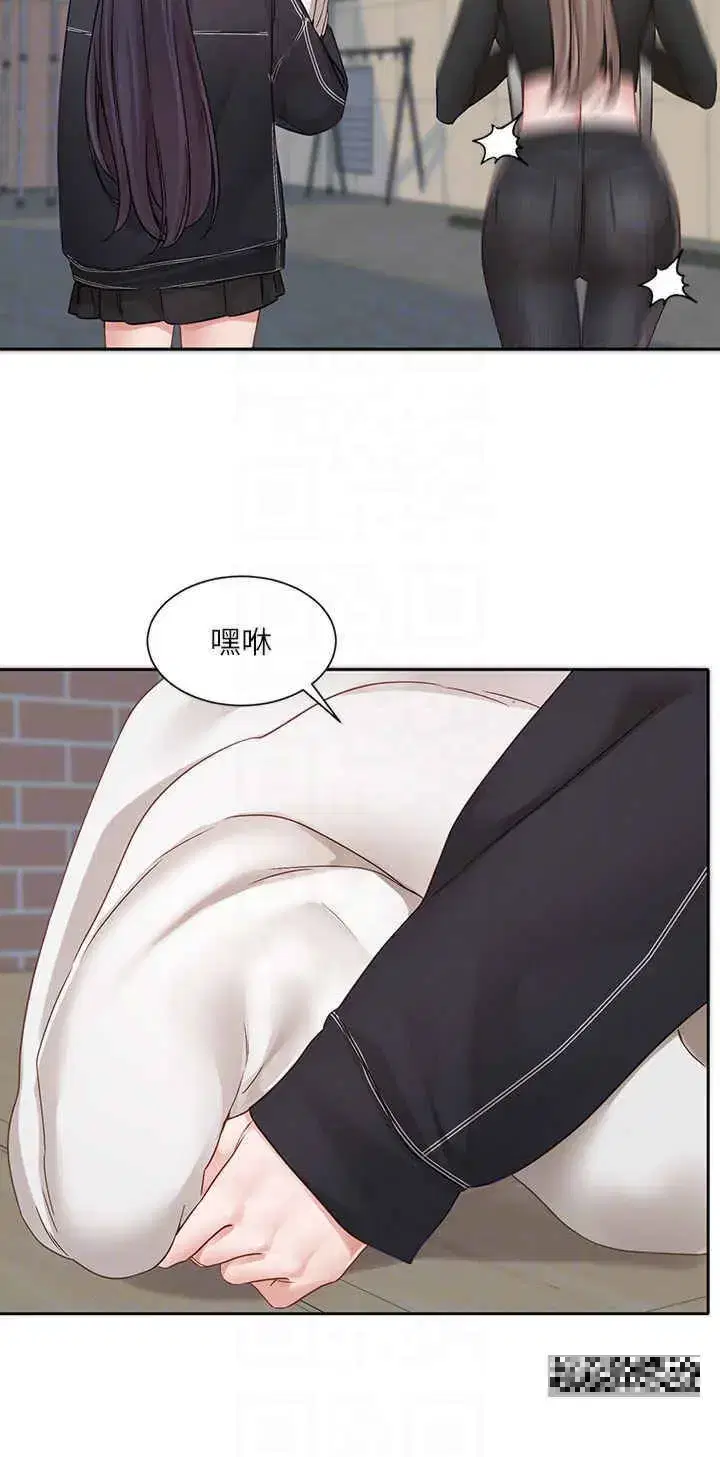 第153話