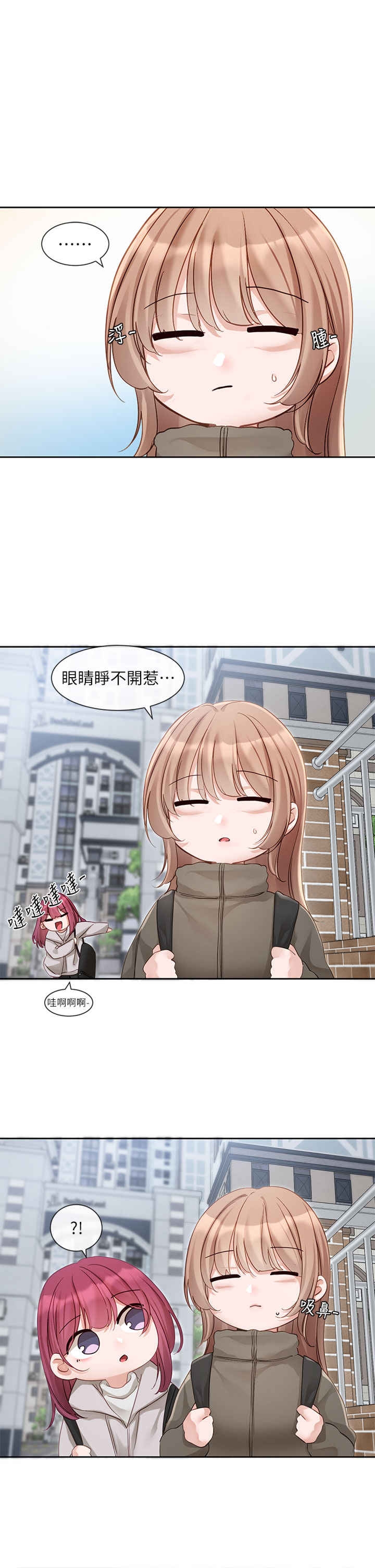 第155話