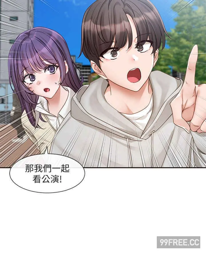 第155話