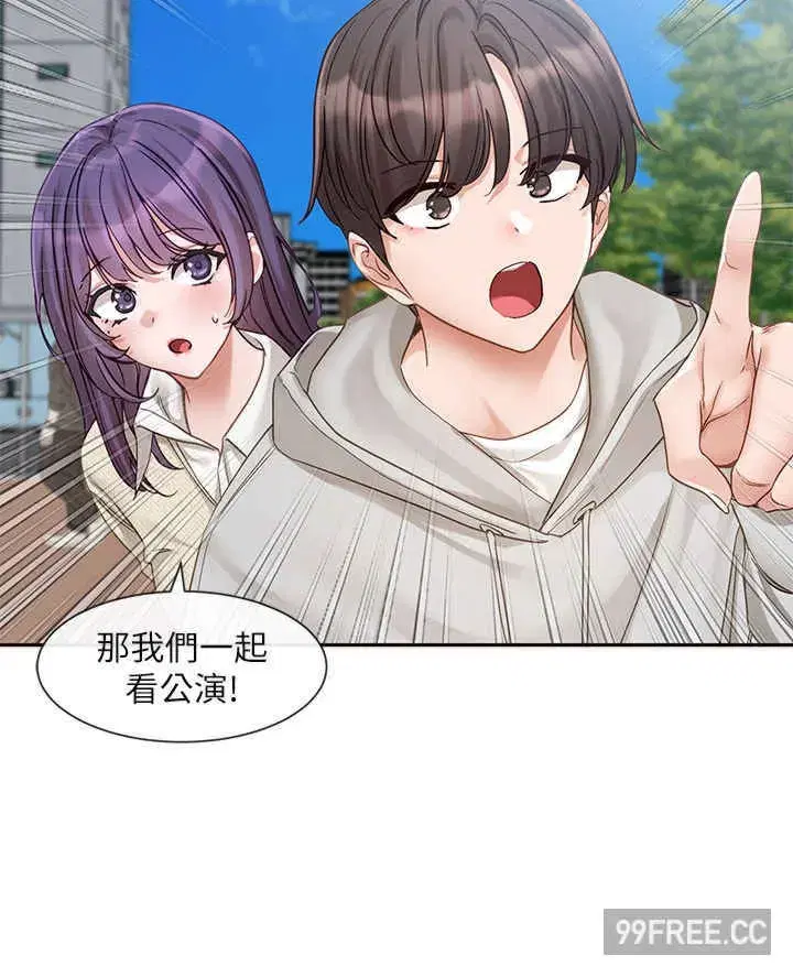 第155話